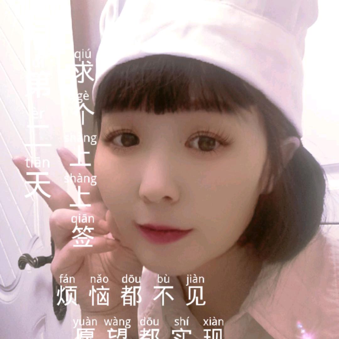 阿丹美食铺