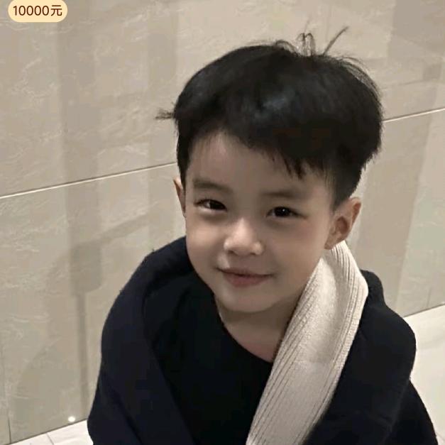 团团想睡觉了🐥