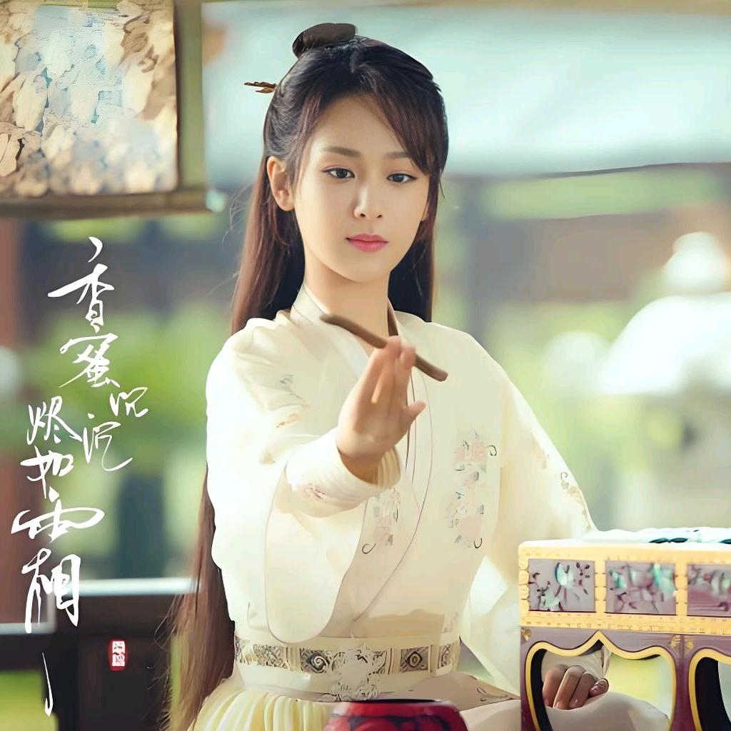 清风影视（好物分享）