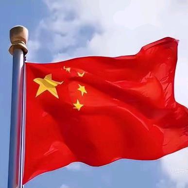 五星红旗