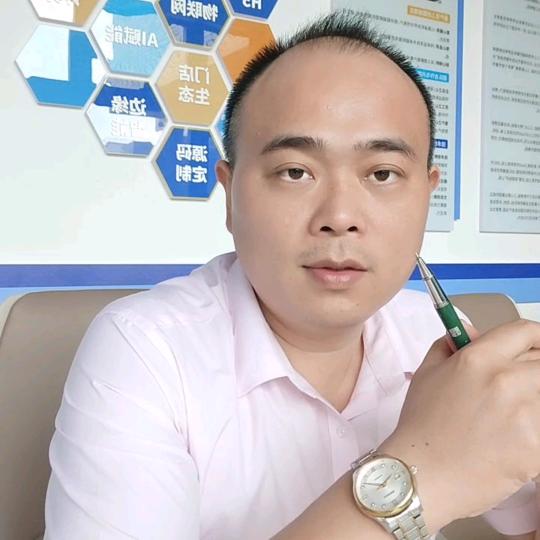 三心网络周哥