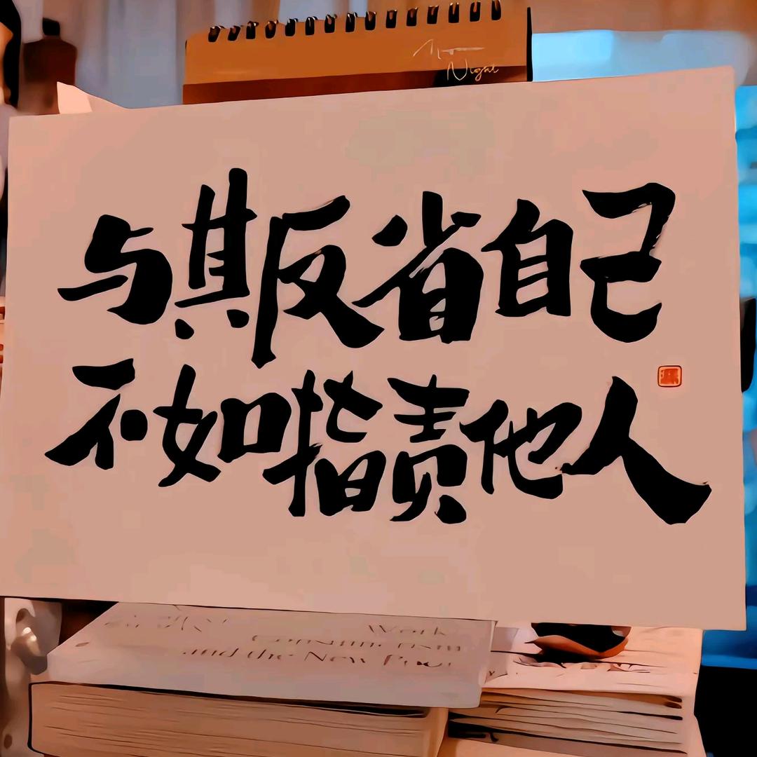 大氶佛鍅