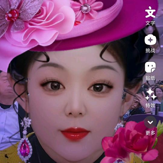 王小爱