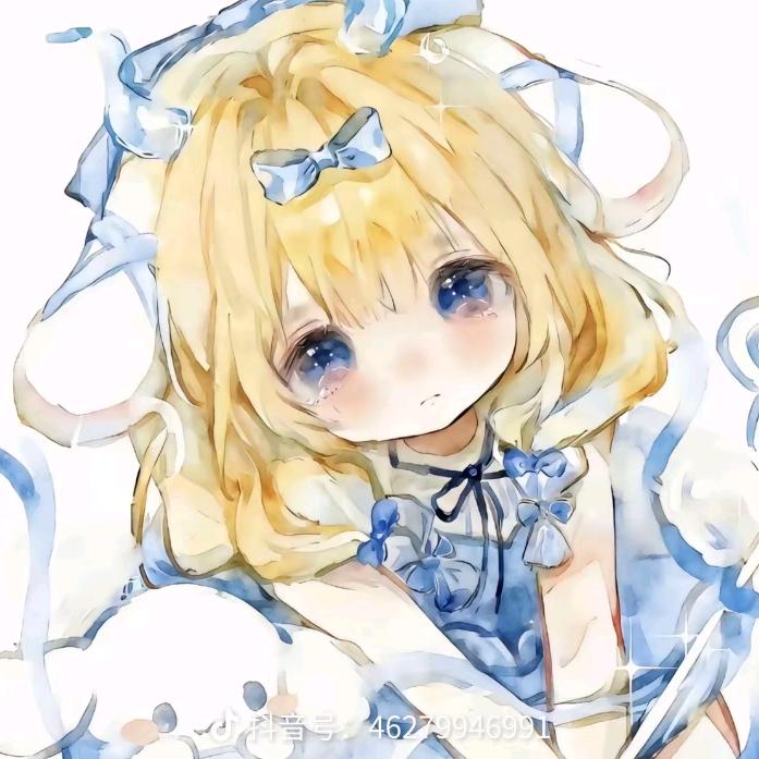 欢愉头像