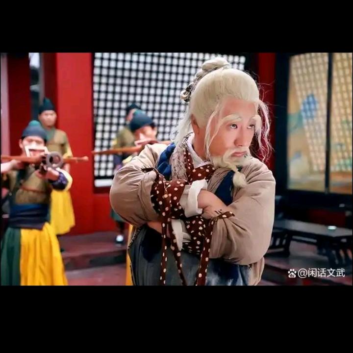 🇲🇦华🔄山🔱论🌀剑🗡