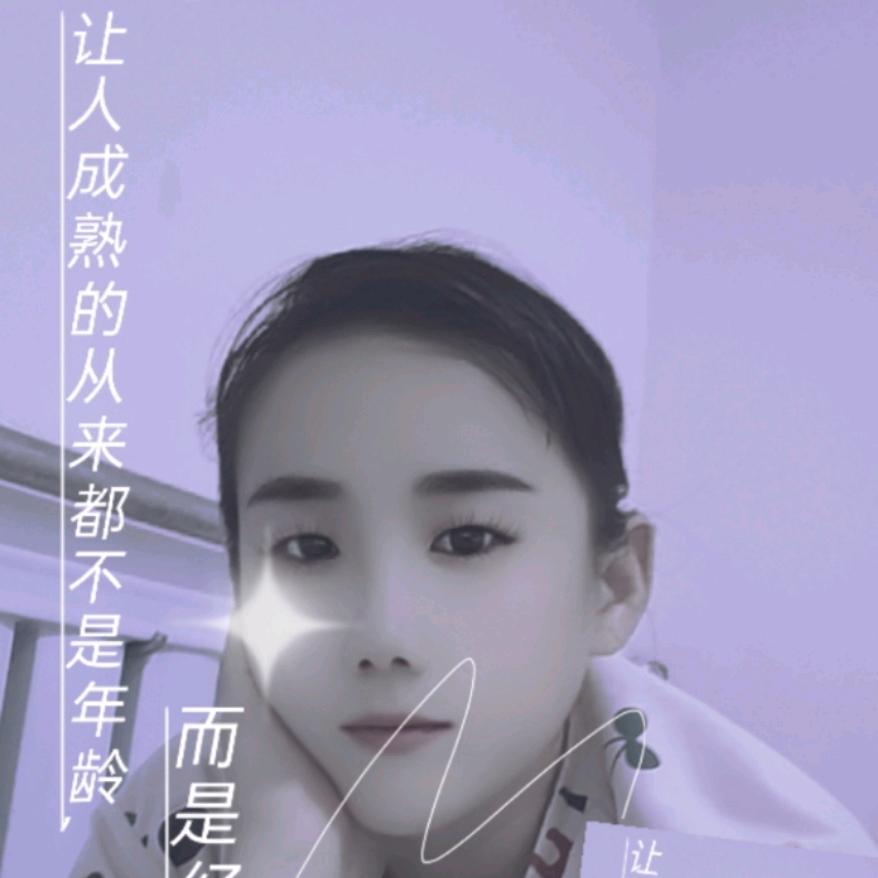 遗忘🪿