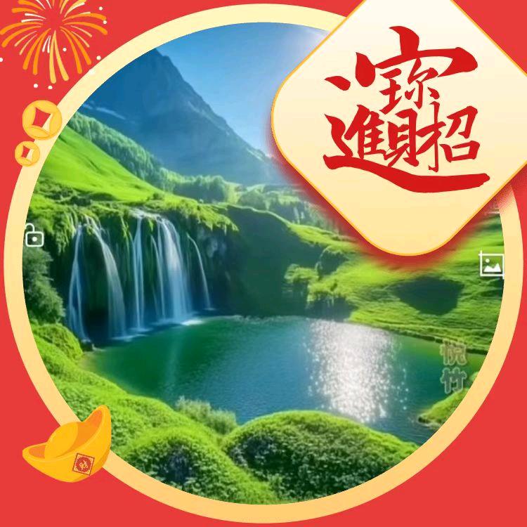 王明亮