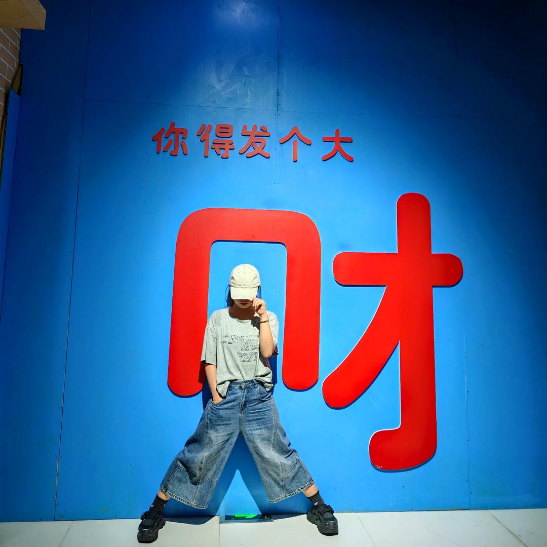 蒙牛孙孙乳