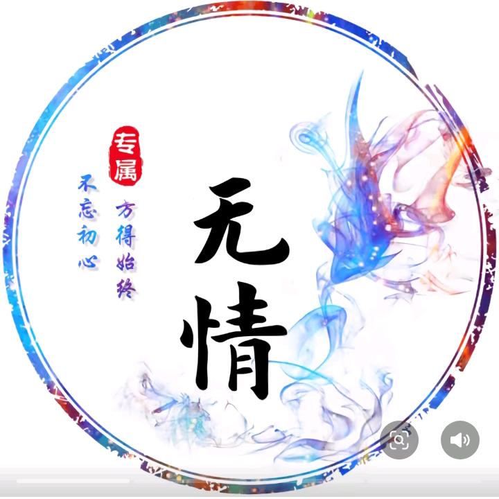 Ծ ̮ Ծ不就是硬币吗？给你！