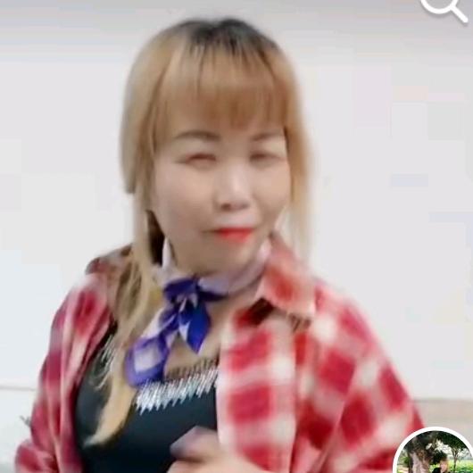 臭妹