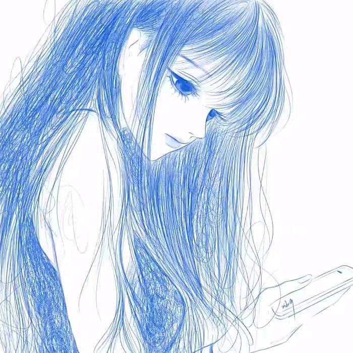 衍.
