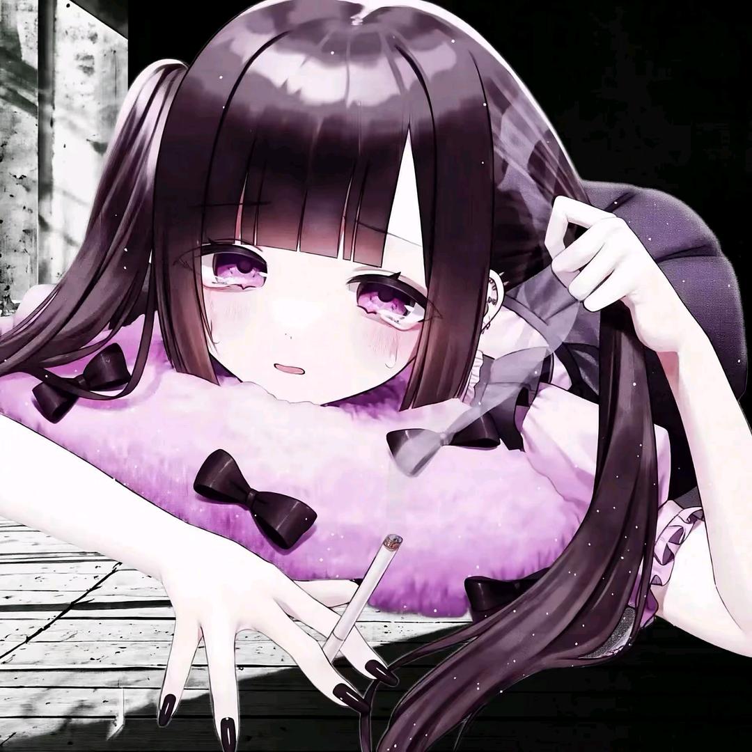 妥协
