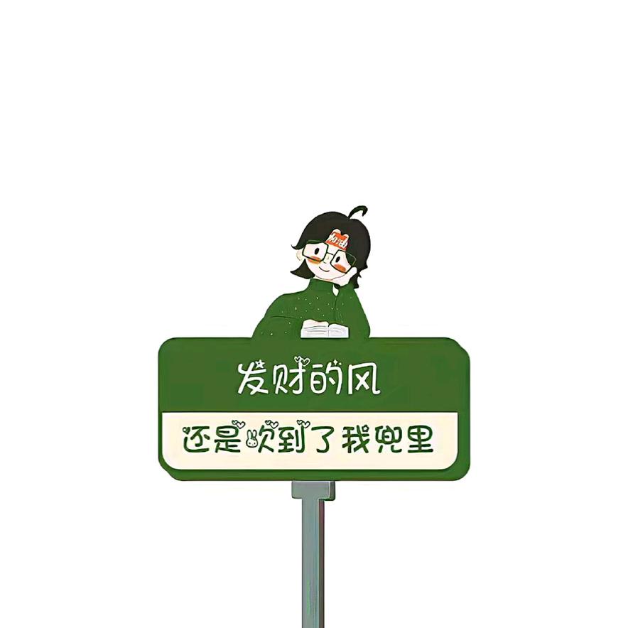 自&愈