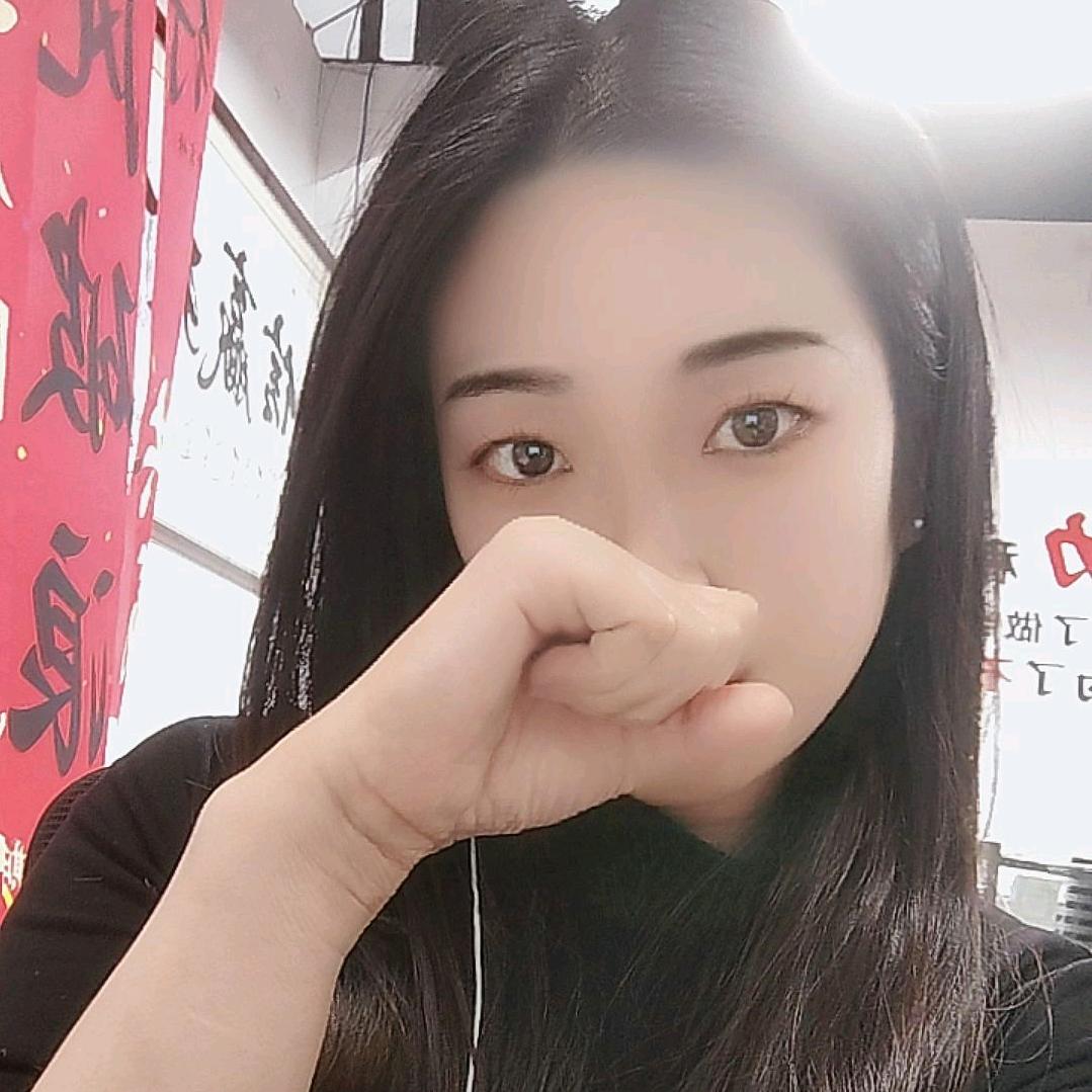雅莉