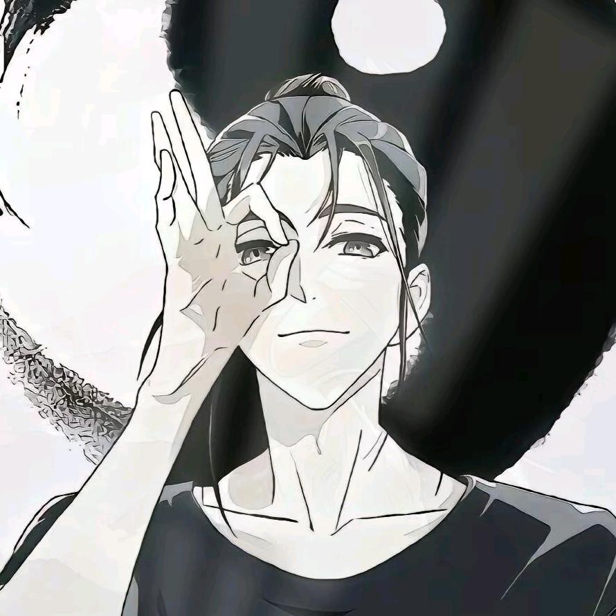 繁星