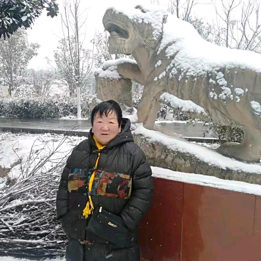 曹大姐