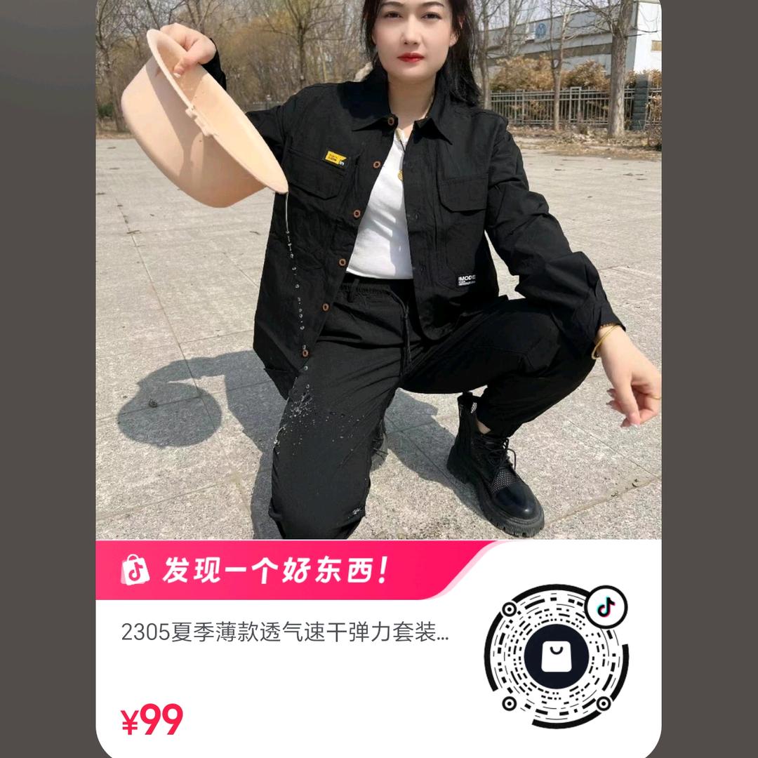 快乐就好