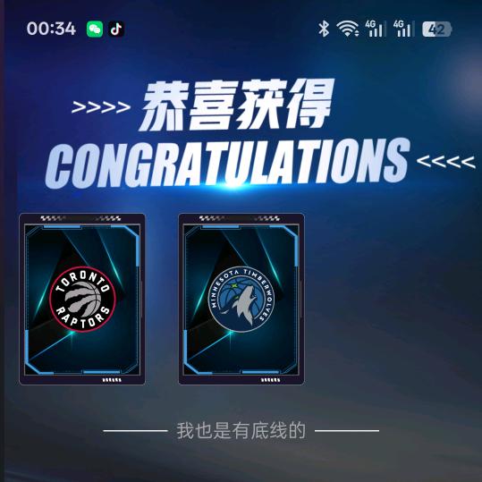 大涛123