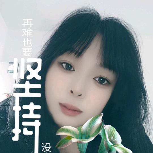 理所当然