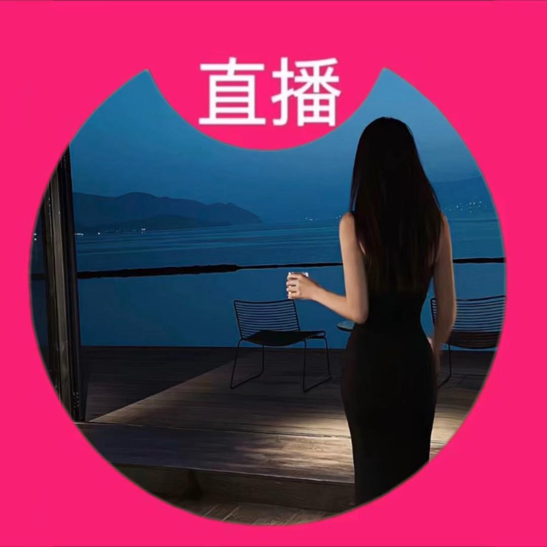 小鱼在成都