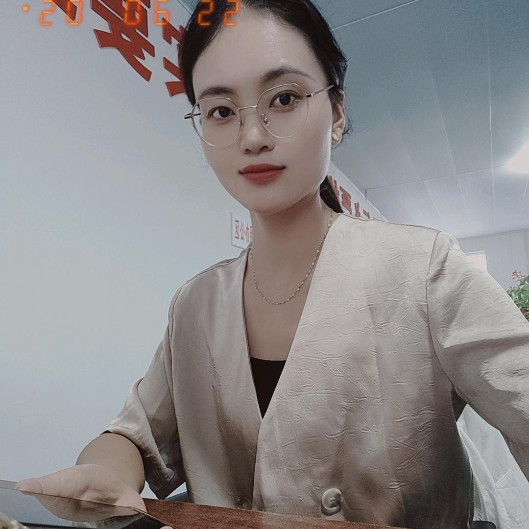 农资珍选