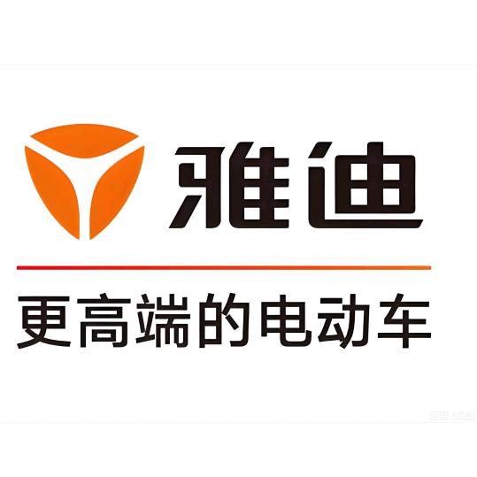 燕郊第一实验小学，雅迪店