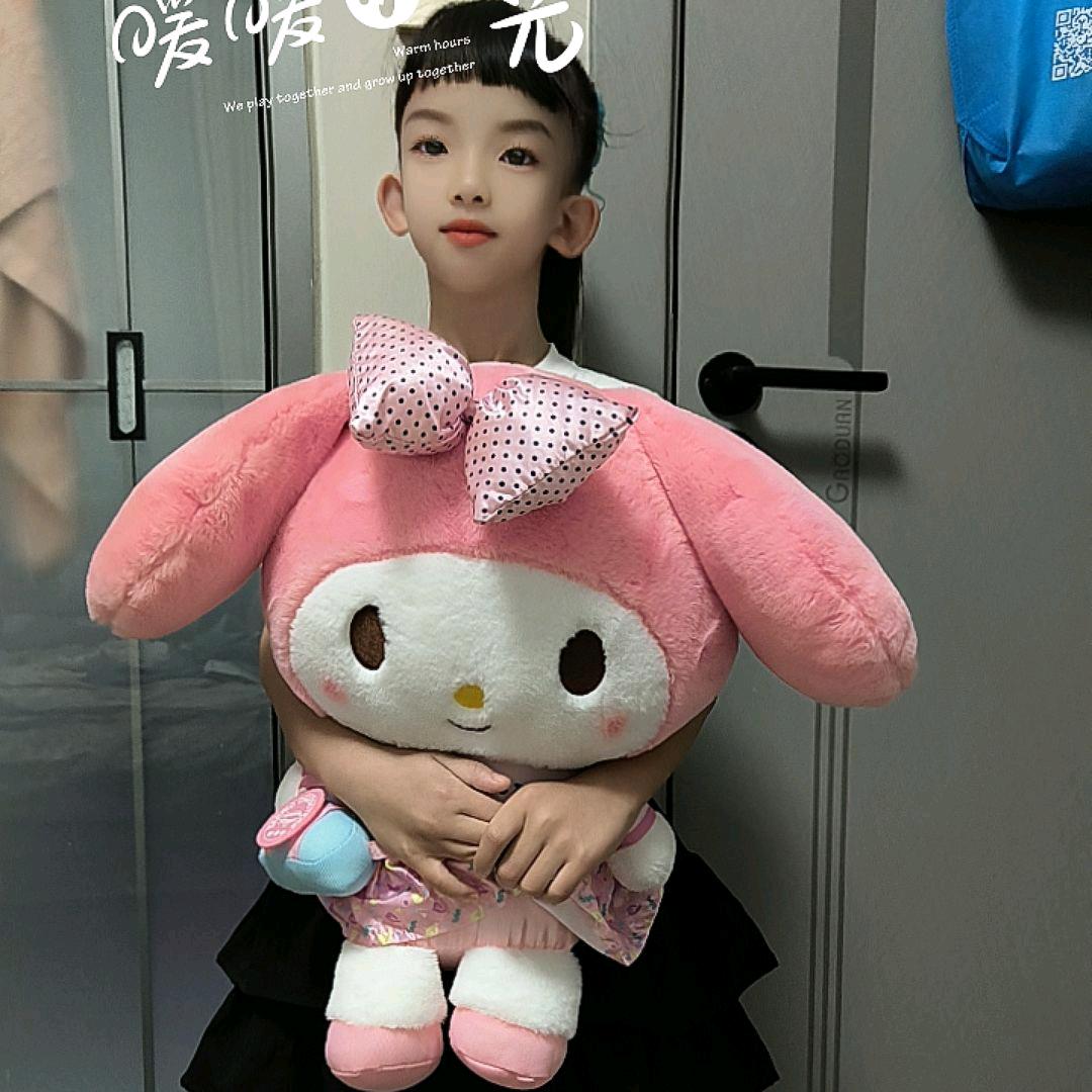 小蕾好物优选