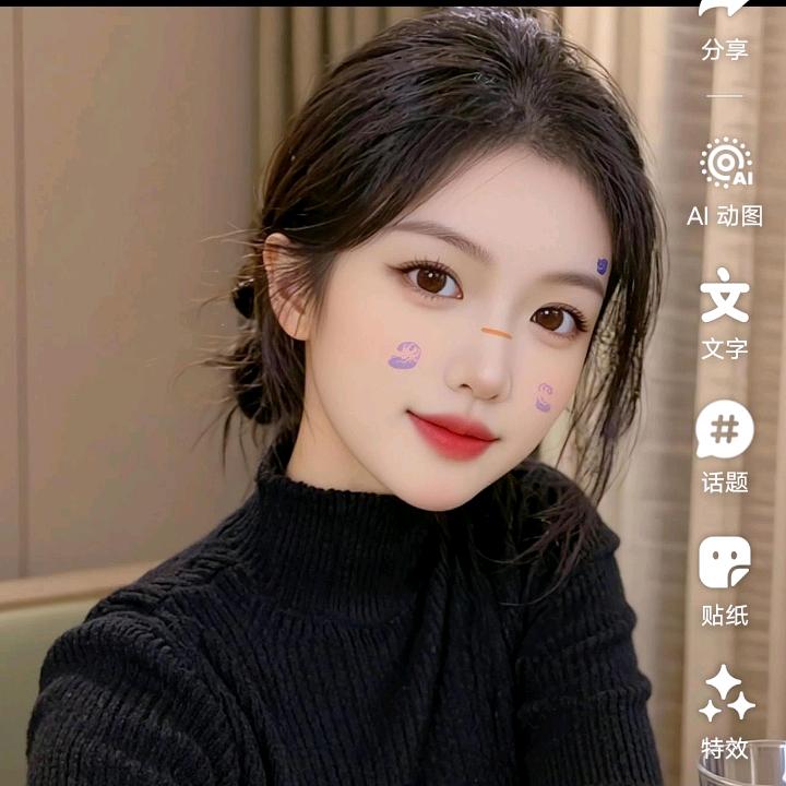 幸福一家人