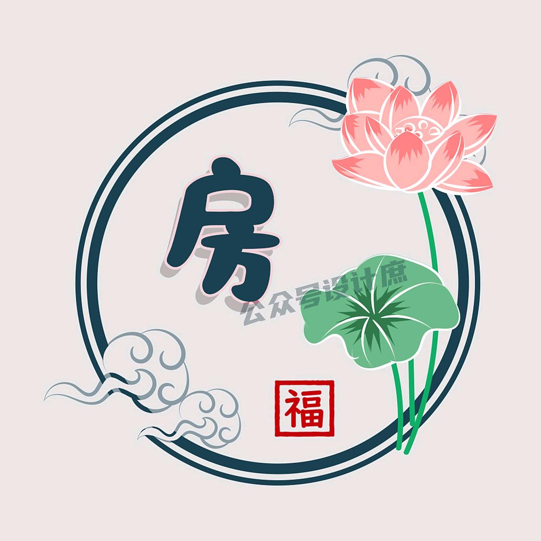 🌞辣可璐璐