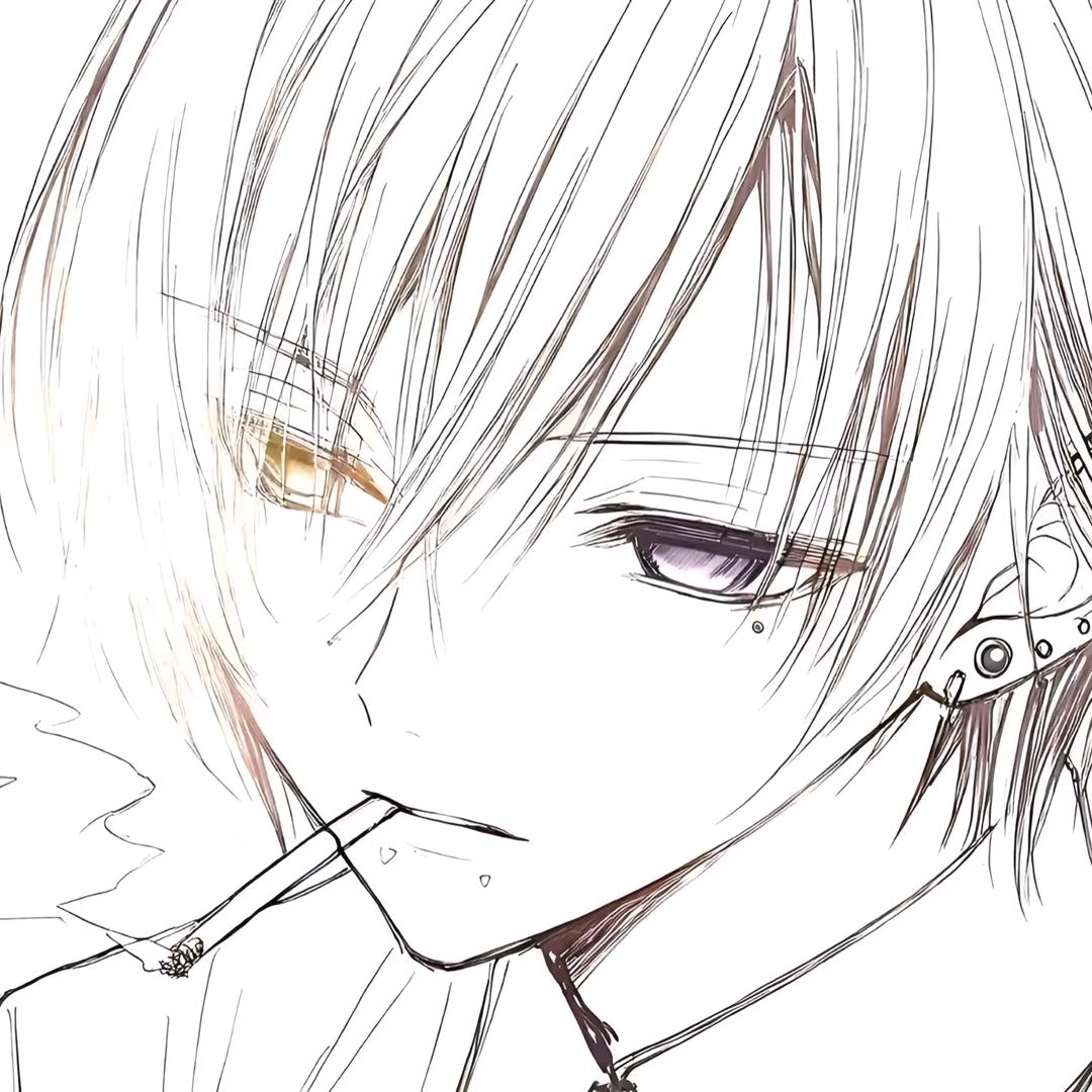 挚