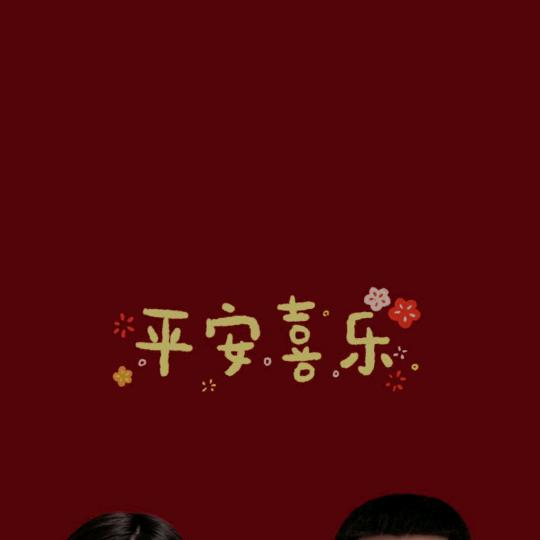 豫东农贸批发