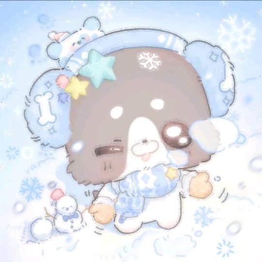 朮