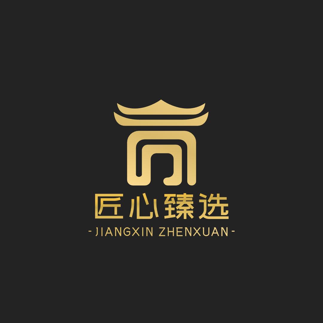 匠心百货甄选