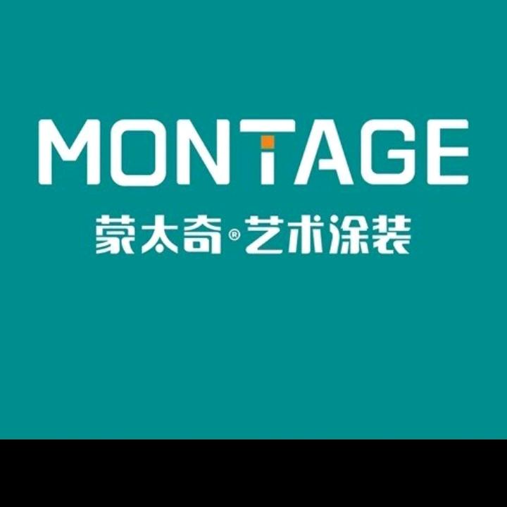 重庆艺术漆王姐