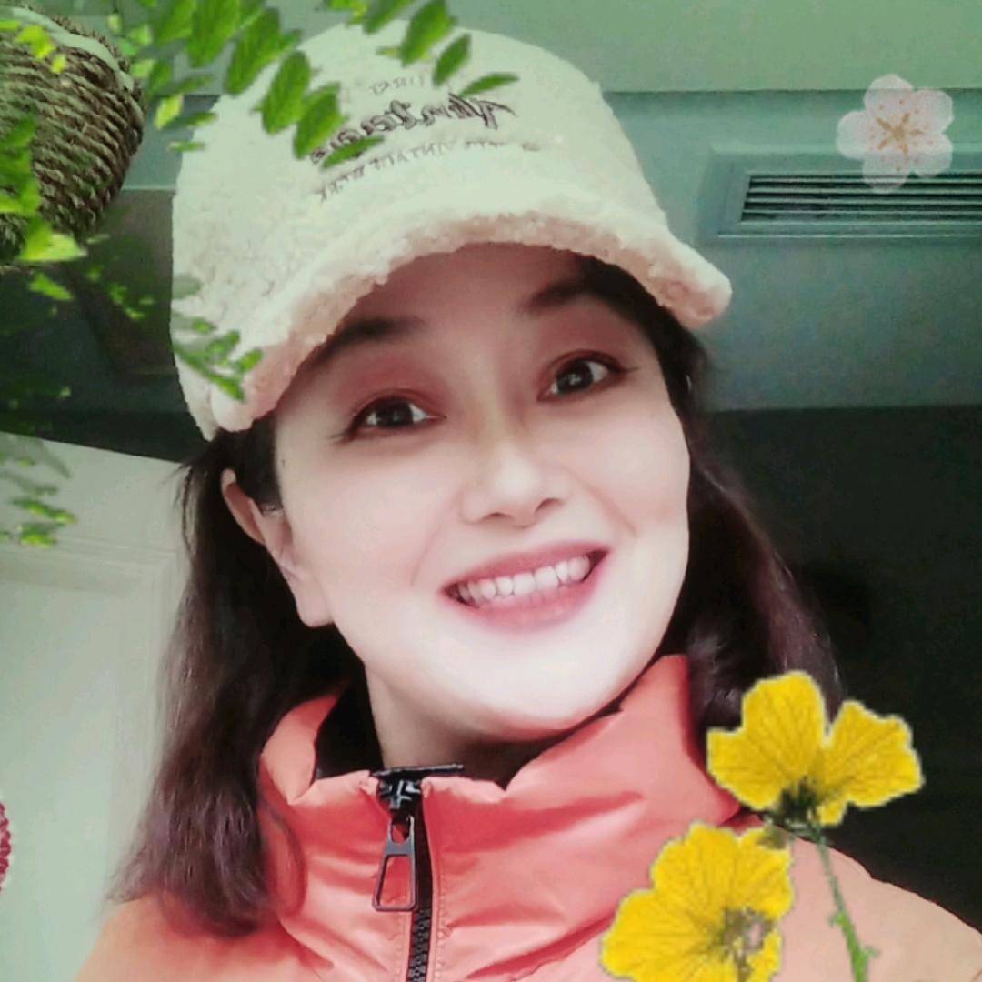 苹安是福