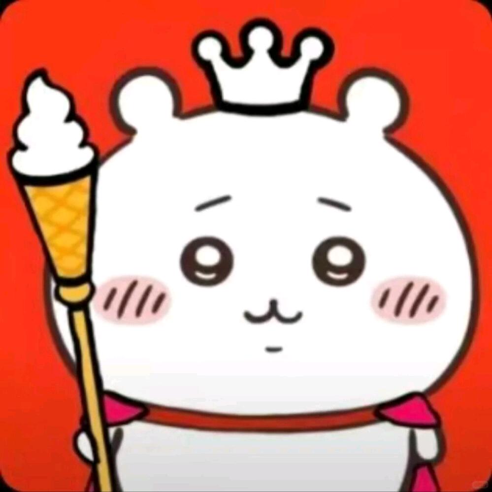 然天帝