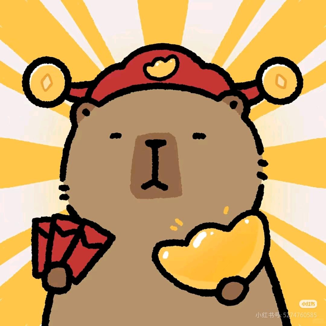 糖宝