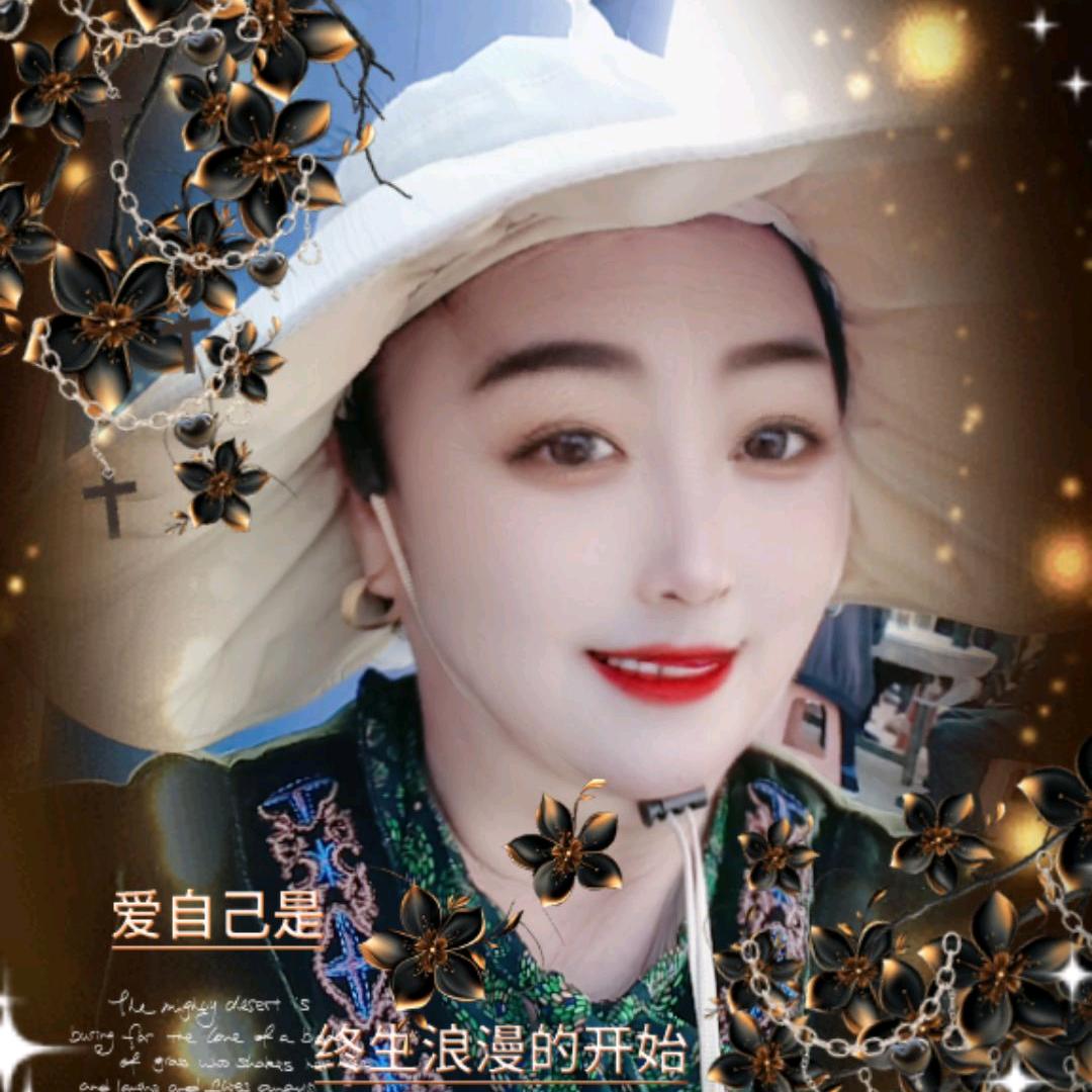 一生平安，我