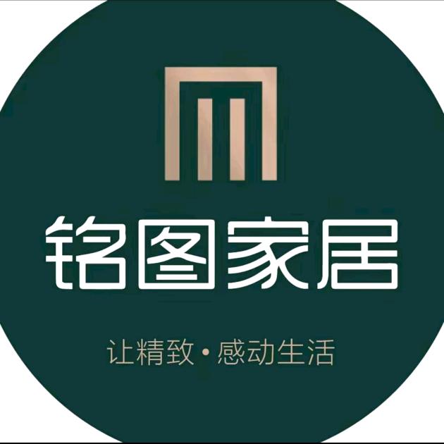 铭图家居  万里长城床垫