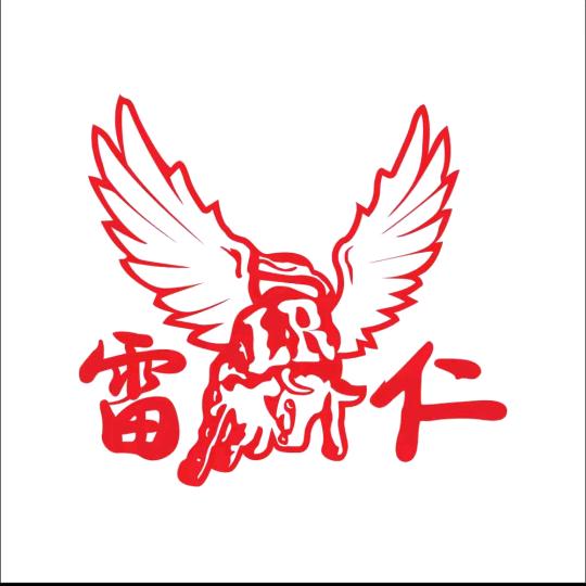 温州男装小莉