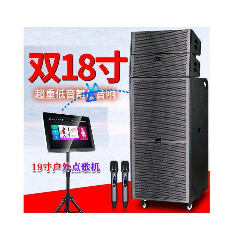 专业音箱工厂店