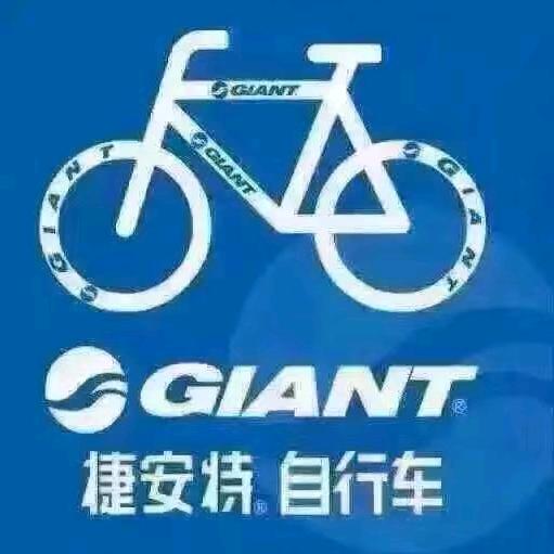 蒲城捷安特长虹路店