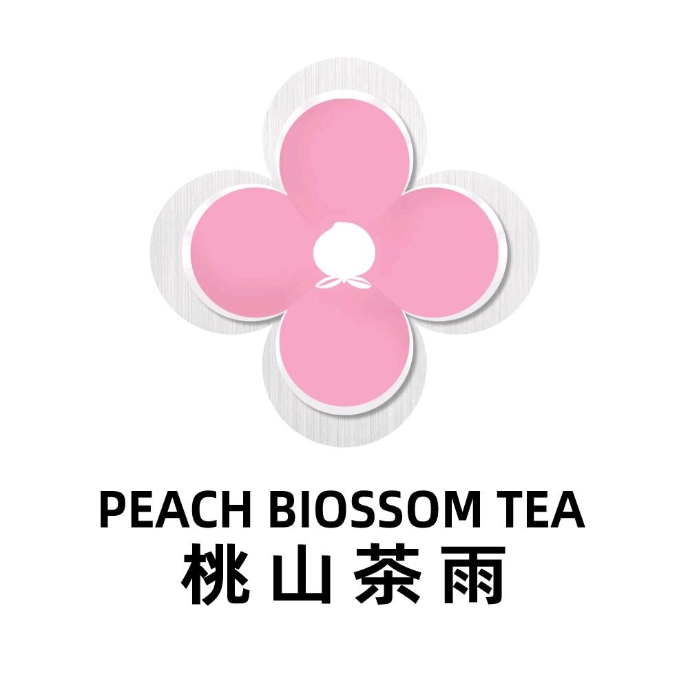 桃山茶雨(攀枝花王府井店)