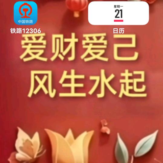 伤心的泪