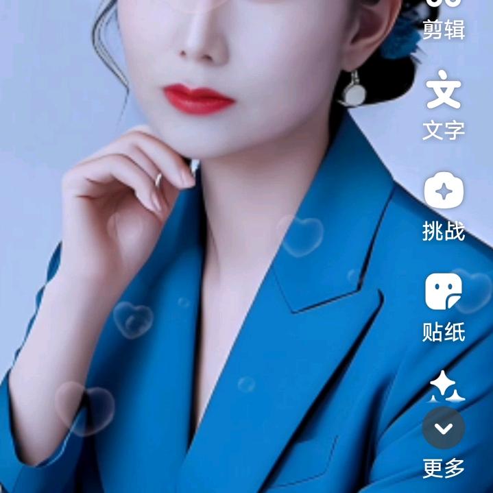 金字微笑