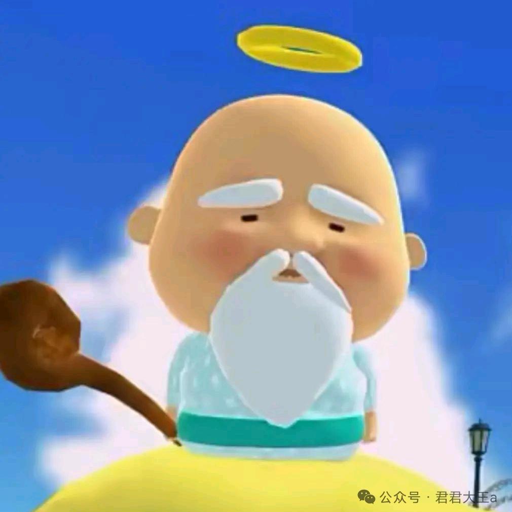 木桶
