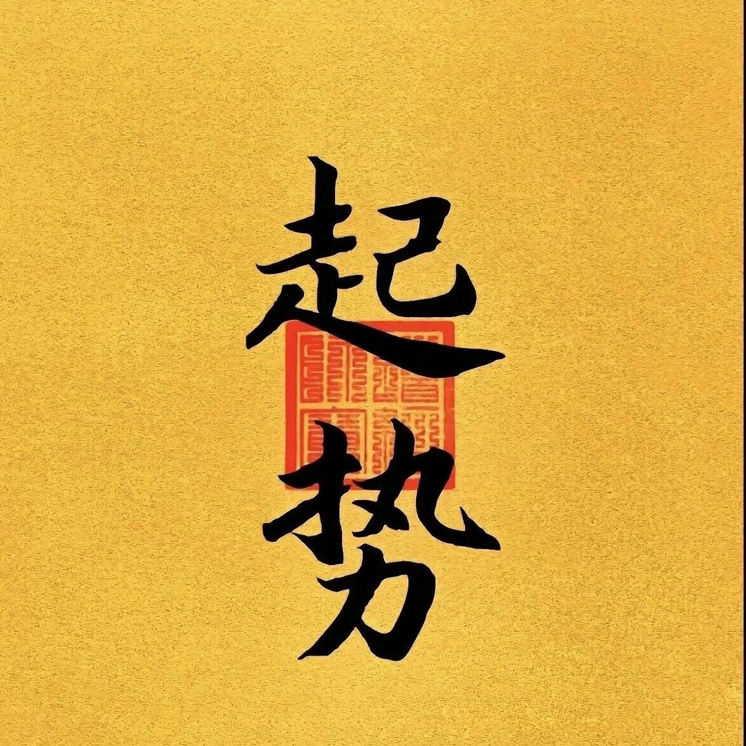 [河南-洛阳]深圳装修设计施工、请你指示