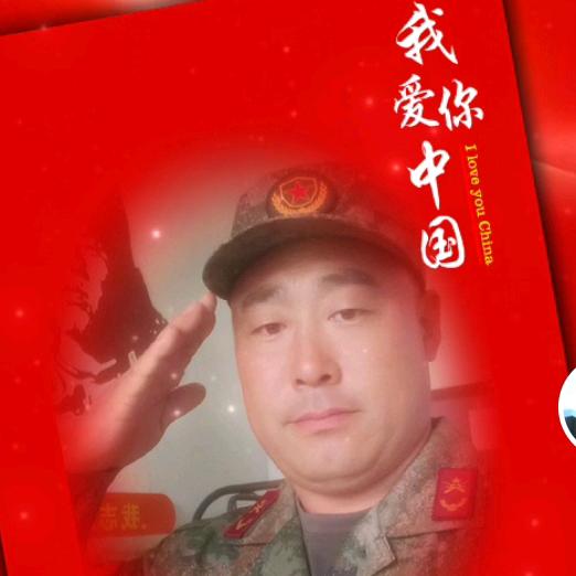 凤凰山驿站