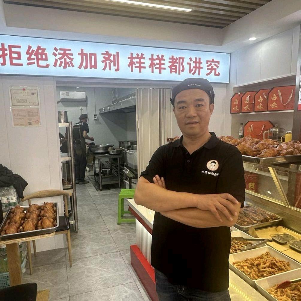 喜子哥的卤味熟食