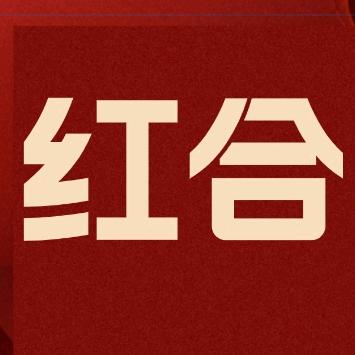 我要响彻云霄的自由